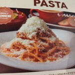 用戶對於Cafe＆Dining ballo ballo 銀座店的評論圖