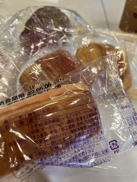 用户对于東横INN 天満橋大手前的评论高清图