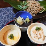 User's review image for 街道そばたからい