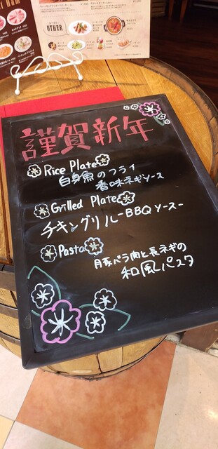 用戶對於Cafe＆Dining ballo ballo 銀座店的評論高清圖