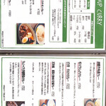 用户对于ZORA的评论图