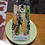 用户对于MOG&CoCo 西野店的评论图