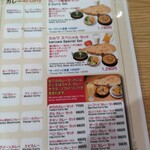 用户对于KARUWA KOIWA RESTAURANT&BAR的评论图