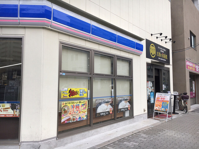 用戶對於お酒の美術館 西田辺駅前店的評論高清圖