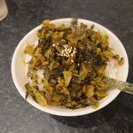 用戶對於拉麺帝国 本店的評論圖