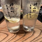 用戶對於魚金 本店的評論圖