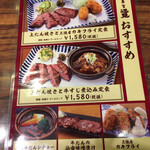 用户对于牛たん焼き 仙台辺見 札幌厚別店的评论图
