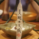 用户对于よし澤的评论图