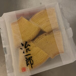 用戶對於治一郎 エキュート東京店的評論圖