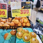 User's review image for ジャパンミート卸売市場 王子店