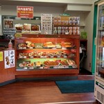 用户对于札幌弁当工房 西店的评论图