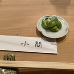 用戶對於小谷的評論圖
