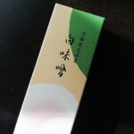 User's review image for とらや 大丸京都店