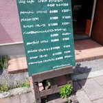 用戶對於サルティンボッカ的評論圖