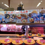 用戶對於スシロー 札幌白石店的評論圖