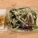 User's review image for いとはん 大丸東京店