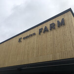 User's review image for キノトヤ カフェ