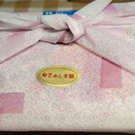 用戶對於母恋めし本舗 本店的評論圖