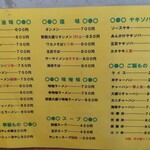 User's review image for 鈴華飯店