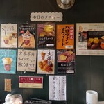 用户对于おいもさん的评论图