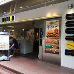 用戶對於ドトールコーヒーショップ 神谷町店的評論圖