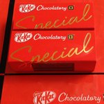 User's review image for キットカット ショコラトリー 西武池袋店