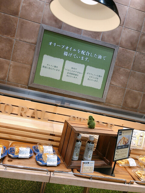 用户对于ビオラル 靭店的评论高清图