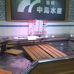 用戶對於築地 中島水産 ISP池袋ショッピングパーク店的評論圖