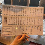 User's review image for 初代吉田