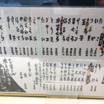 用戶對於梅田 吉野寿司的評論圖