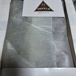 User's review image for ウロコダンゴ本舗