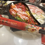 用户对于芙蓉火鍋城 長堀橋店的评论图