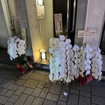 用户对于元あざぶ くしま的评论图