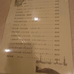 用戶對於日本橋ロータス的評論圖