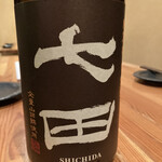 用戶對於日本酒庵　吟の杜的評論圖