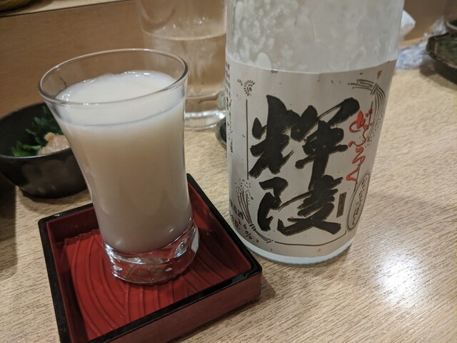 用户对于海鮮炭焼処とら太的评论高清图