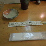 用户对于寿司処　わさび的评论图