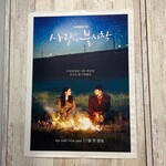 User's review image for bb.q OLIVE CHICKEN cafe JR天満駅前店