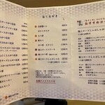 User's review image for むさしや