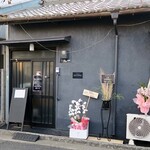 用戶對於cafe PANGU的評論圖