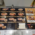 User's review image for 鯛塩そば灯花 千住ミルディス店