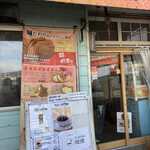 User's review image for 北菓り