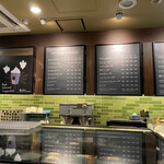 User's review image for スターバックス・コーヒー 清瀬駅前店