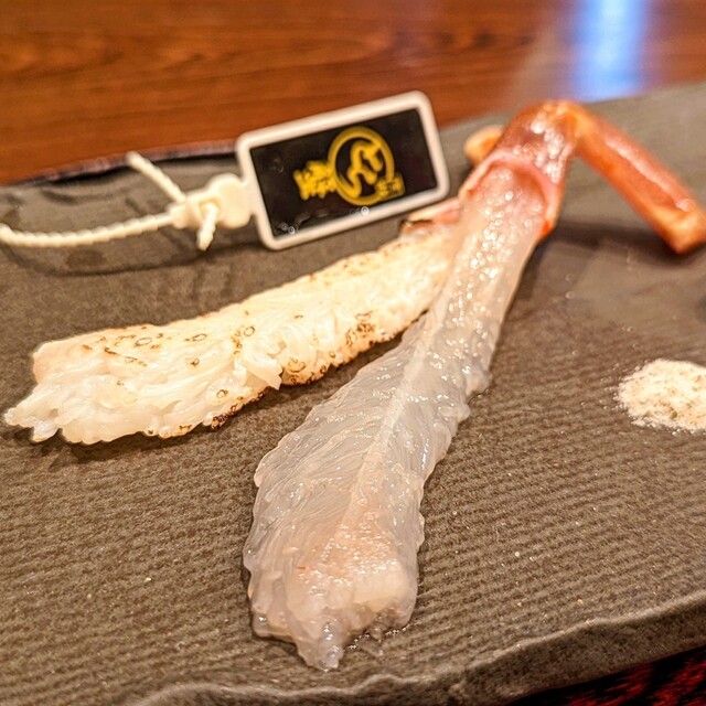用戶對於間人温泉郷 海雲館的評論高清圖
