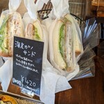 User's review image for ツムギ