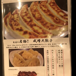 用戶對於菜彩厨房的評論圖