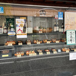 用戶對於初音鮨本店的評論圖