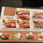 User's review image for るり渓温泉 高原バーベキュー