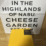 User's review image for チーズガーデン 阪急うめだ本店