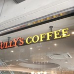用戶對於タリーズコーヒー  上野の森さくらテラス店的評論圖